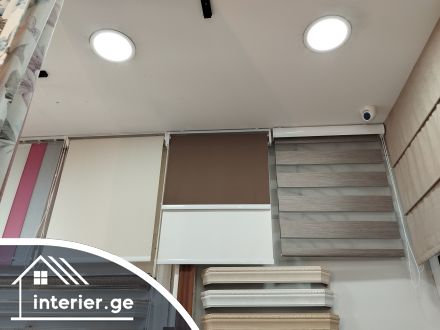 ფარდა ჟალუზები - სრულყოფილი ინსტრუქცია დიზაინიდან ენერგოეფექტურობამდე